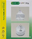 (EM26W24) FOCO RECARGABLE 24W TIANLAI   FICHA TÉCNICA.webp
