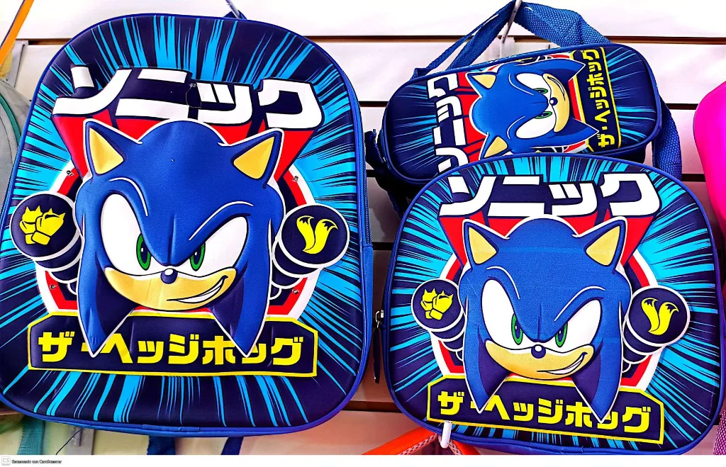 (M13) MOCHILA TRIPLE KINDER (8).webp