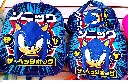(M13) MOCHILA TRIPLE KINDER (8).webp