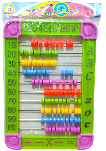 ABACO INDIVIDUAL GRANDE (SP-01)