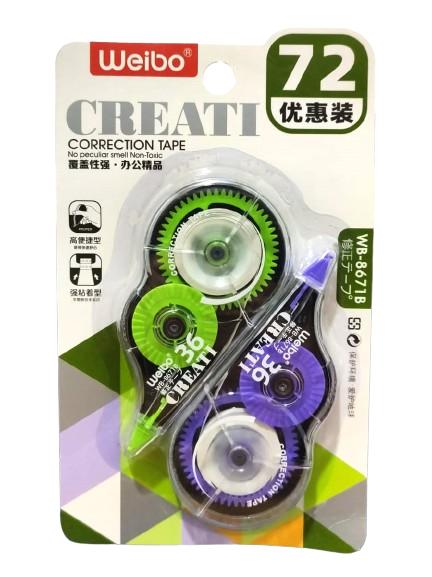 [8966/XZD-14] CORRECTOR CINTA  C/2 PZAS (DOBLE)