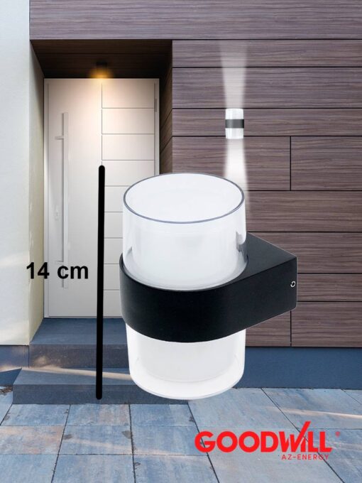 [22212 LUZ BLANCA] LAMPARA DE PARED 14W LUZ BLANCA (22212) DUBAI   
