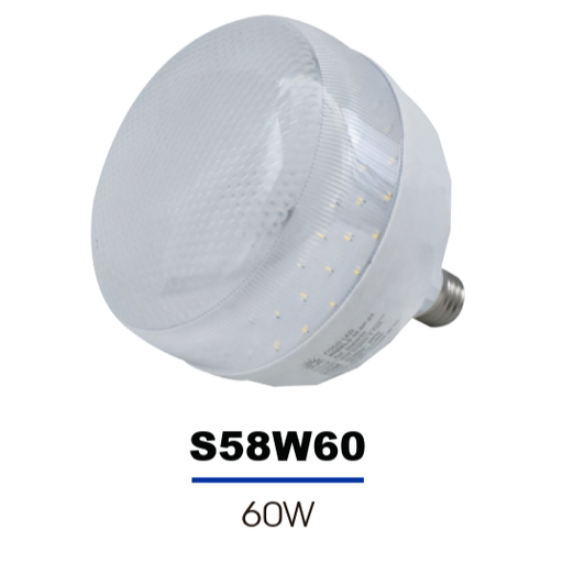 [S58W60] (S58W60) FOCO 60W MEGALUZ